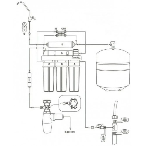 Зворотний осмос Aquafilter RX-RO5-75 /RX55145516/