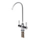 Зворотний осмос із помпою Aquafilter RP-RO6-75 /RP65155616/