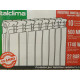 Біметалічний радіатор ITALCLIMA FERRUM 500/96