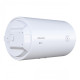 Водонагреватель бытовой электрический Atlantic O'Pro Horizontal HM 080 D400S (1500W)